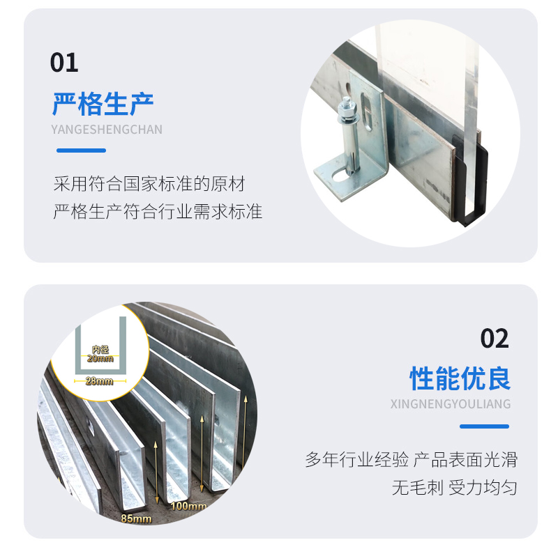 义乌幕墙钢板折弯件